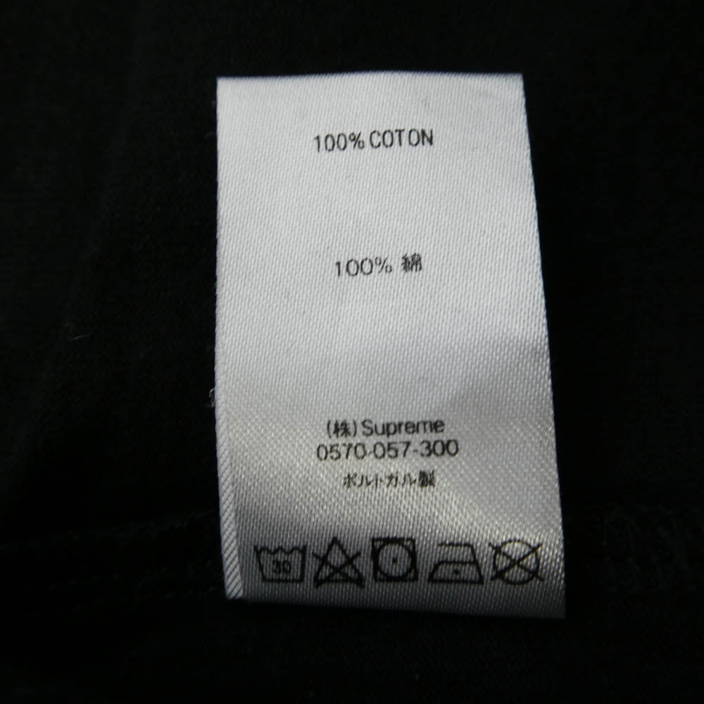 Supreme シュプリーム COMME des GARCONS コムデギャルソン 18AW × Comme des Gar?ons SHIRT Split Box Logo Tee コムデギャルソン シャツ スプリット ボックス ロゴ Tシャツ 半袖 カットソー ブラック系 M【中古】