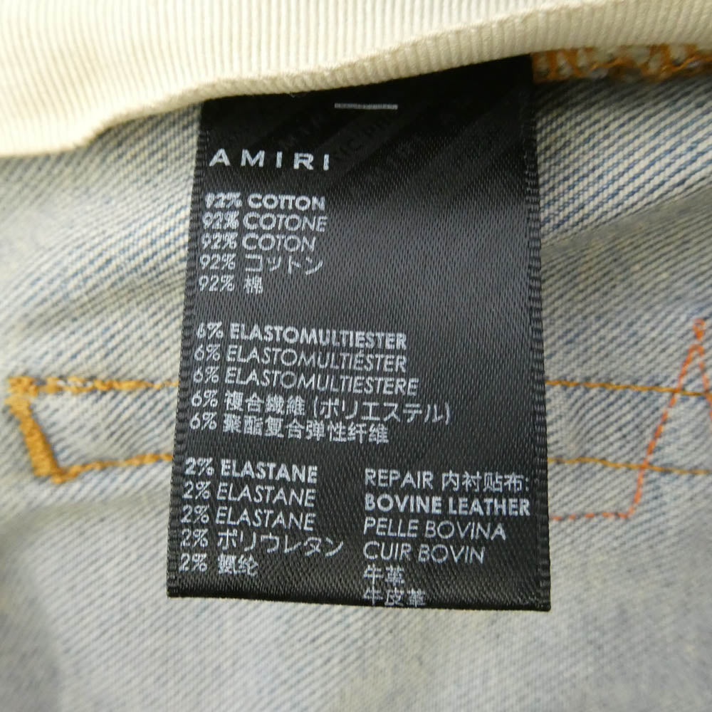 AMIRI アミリ CHEMIST STAR JEANS ケミスト ダメージ加工 レザースターパッチ デニムパンツ インディゴブルー系 オレンジ系 36【中古】