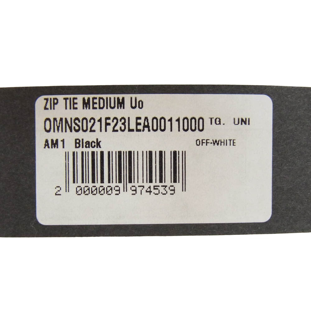OFF-WHITE オフホワイト OMNS021D23LEA0011000 ZIP TIE MEDIUM ジップタイ ミディアム クラッチバッグ セカンドバッグ ブラック系【極上美品】【中古】