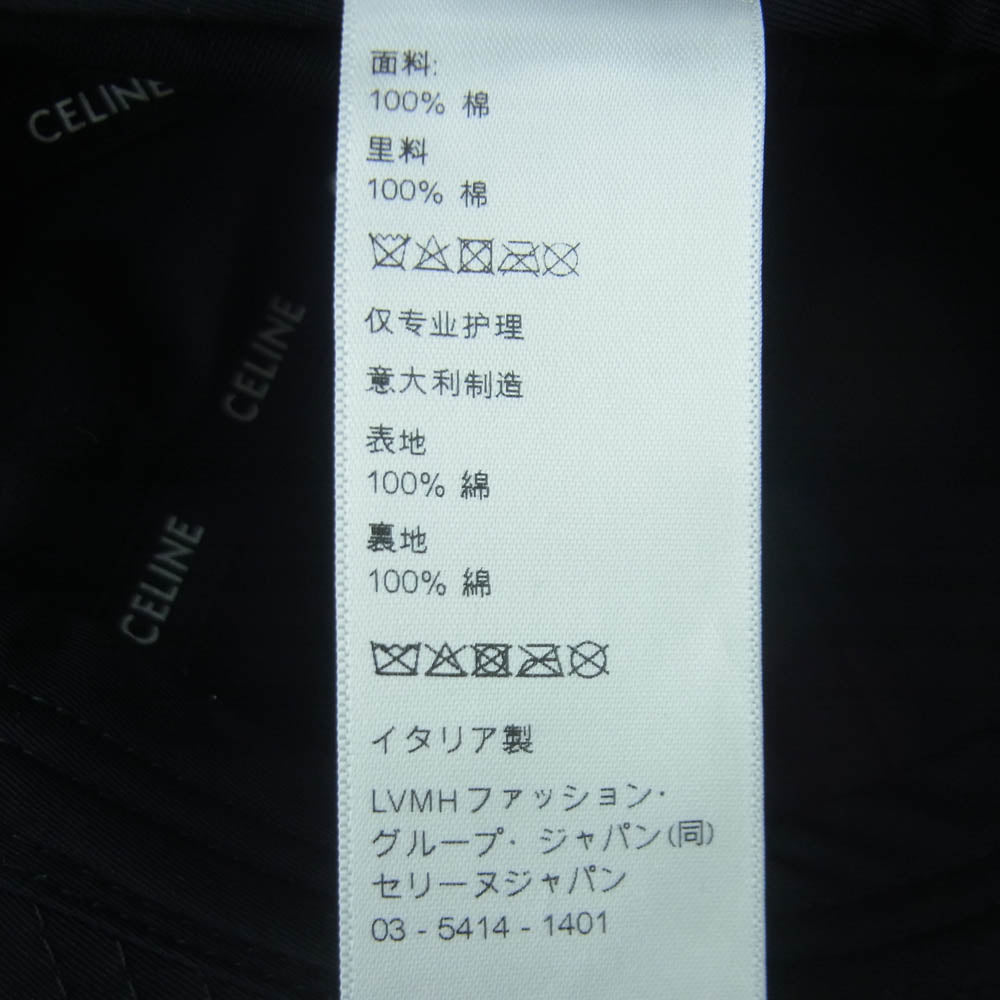CELINE セリーヌ 2AUT6969P.38NO トリオンフ ロゴ刺繍 ベースボール キャップ 帽子 イタリア製 ブラック系 L【中古】