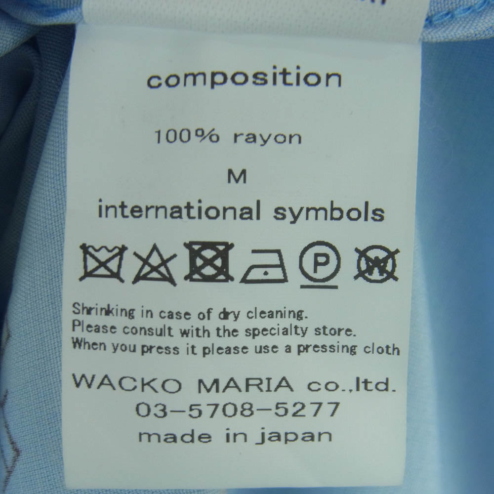 WACKO MARIA ワコマリア 25SS 25SS-WMS-HI10 HAWAIIAN SHIRT S/S TYPE-10 YULALA オープンカラー レーヨン ハワイアン 半袖 シャツ ライトブルー系 M【中古】