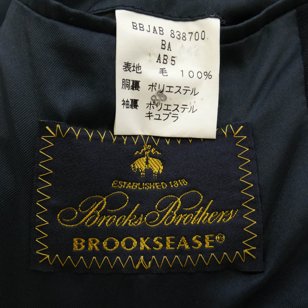 Brooks Brothers ブルックスブラザーズ BROOKSEASE 3B シングル テーラード ジャケット スラックス パンツ ダークネイビー系 AB5【中古】