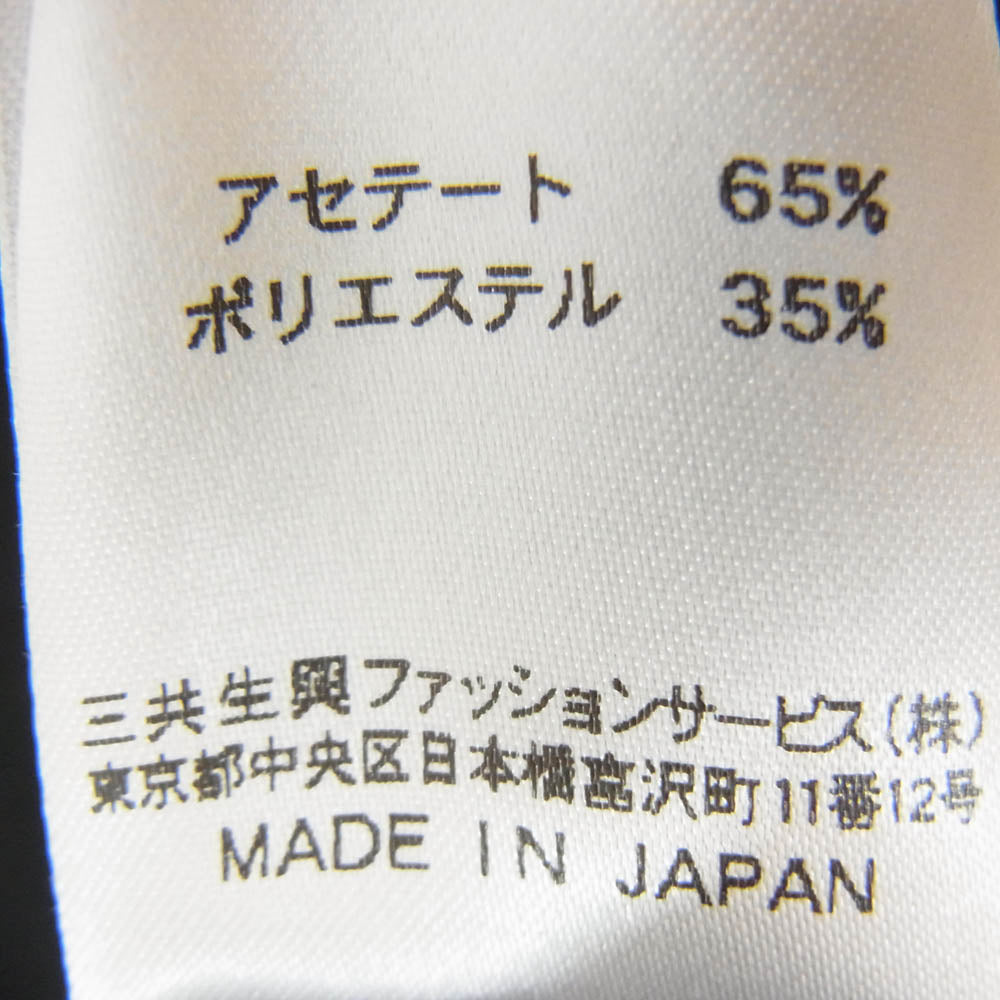 LEONARD レオナール 191251 FASHION ファッション ラウンドネック フロントホック ジャケット ブラック系 42【中古】