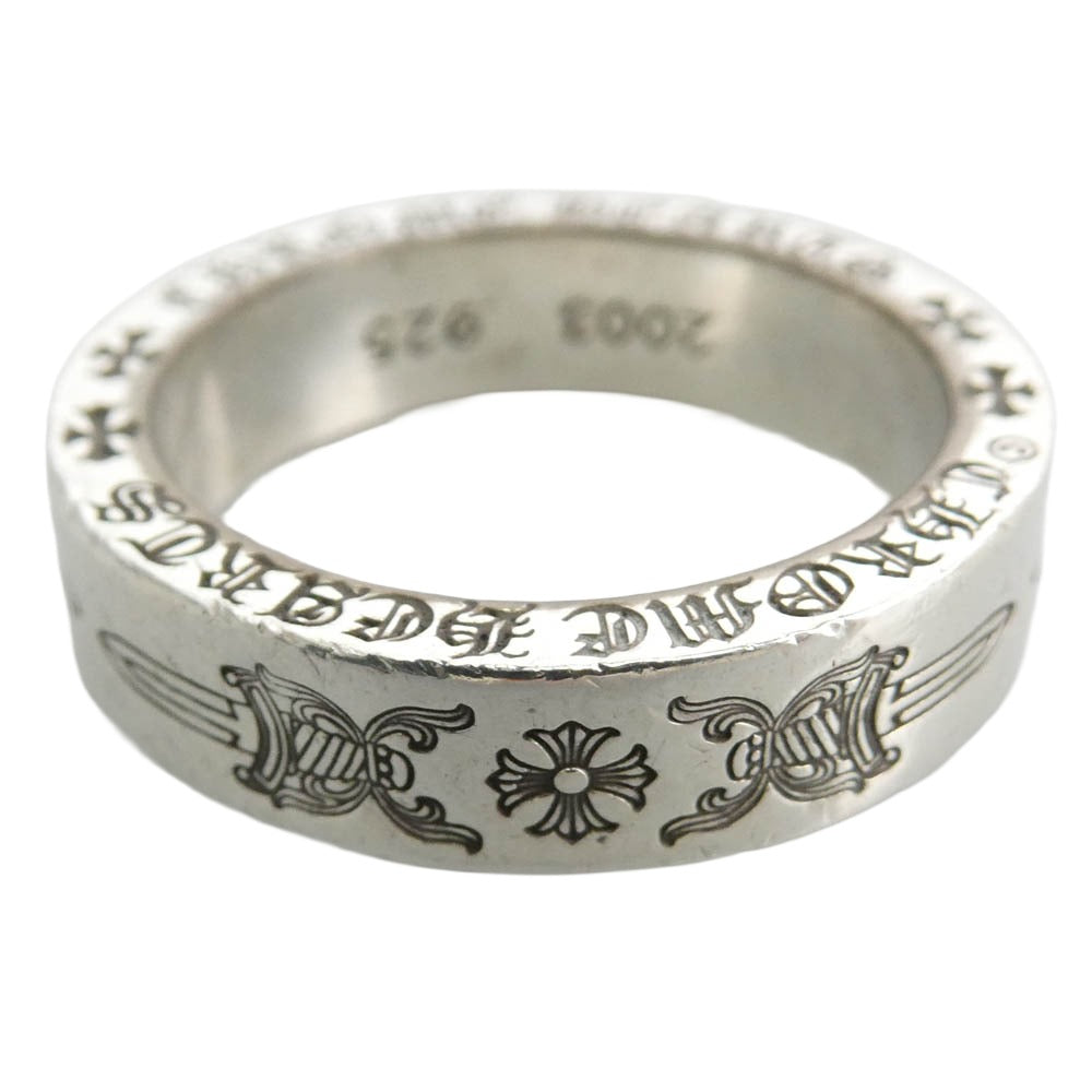 CHROME HEARTS クロムハーツ（原本有） DAGGER SPACER ダガー スペーサー 6ｍｍ リング シルバー系 約22.5号【中古】