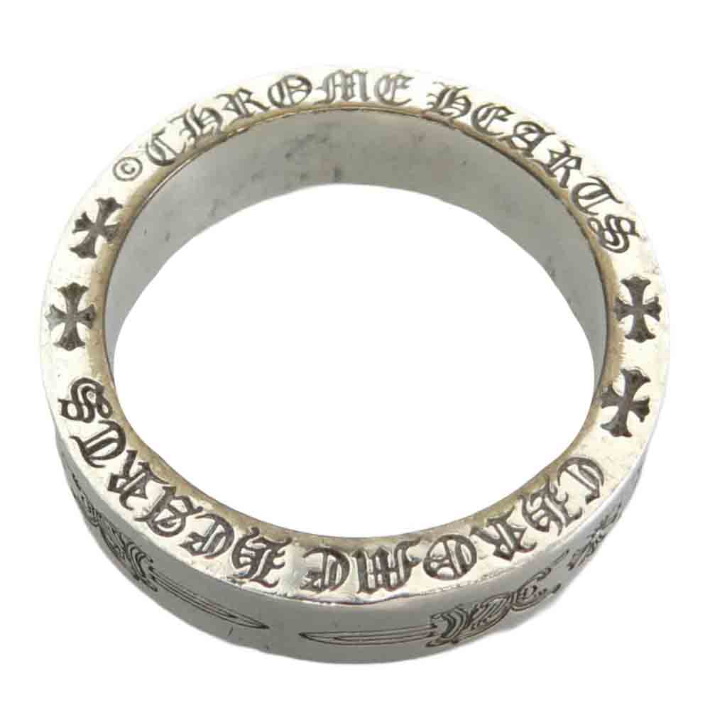 CHROME HEARTS クロムハーツ（原本有） DAGGER SPACER ダガー スペーサー 6ｍｍ リング シルバー系 約22.5号【中古】