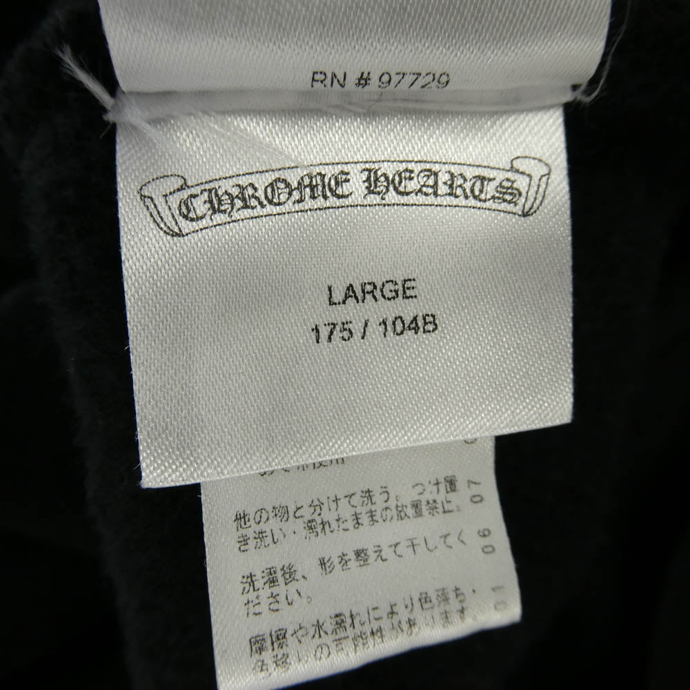 CHROME HEARTS クロムハーツ（原本無） ホースシュー アーム フローラルクロス プリント スウェット トレーナー ブラック系 L【中古】