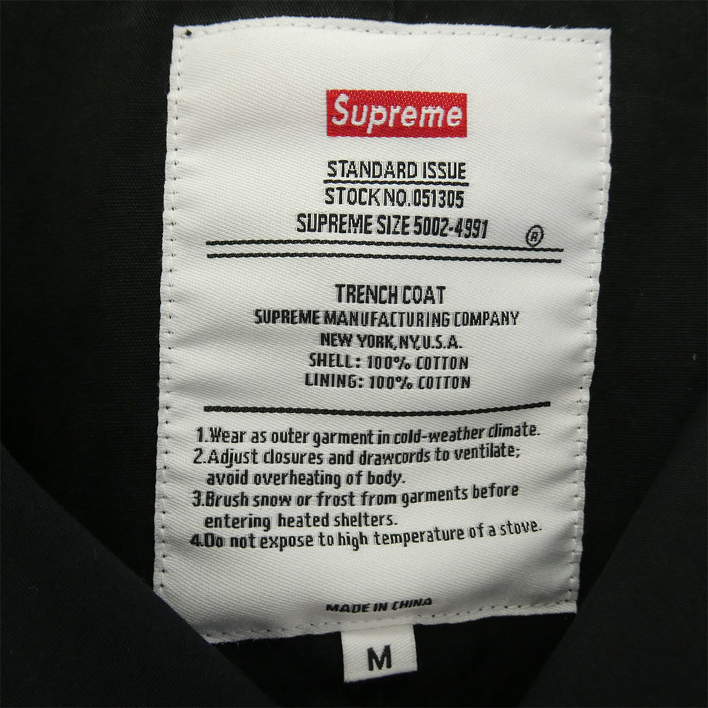 Supreme シュプリーム 20SS Military Trench Coat ミリタリー トレンチ コート ブラック系 M【中古】