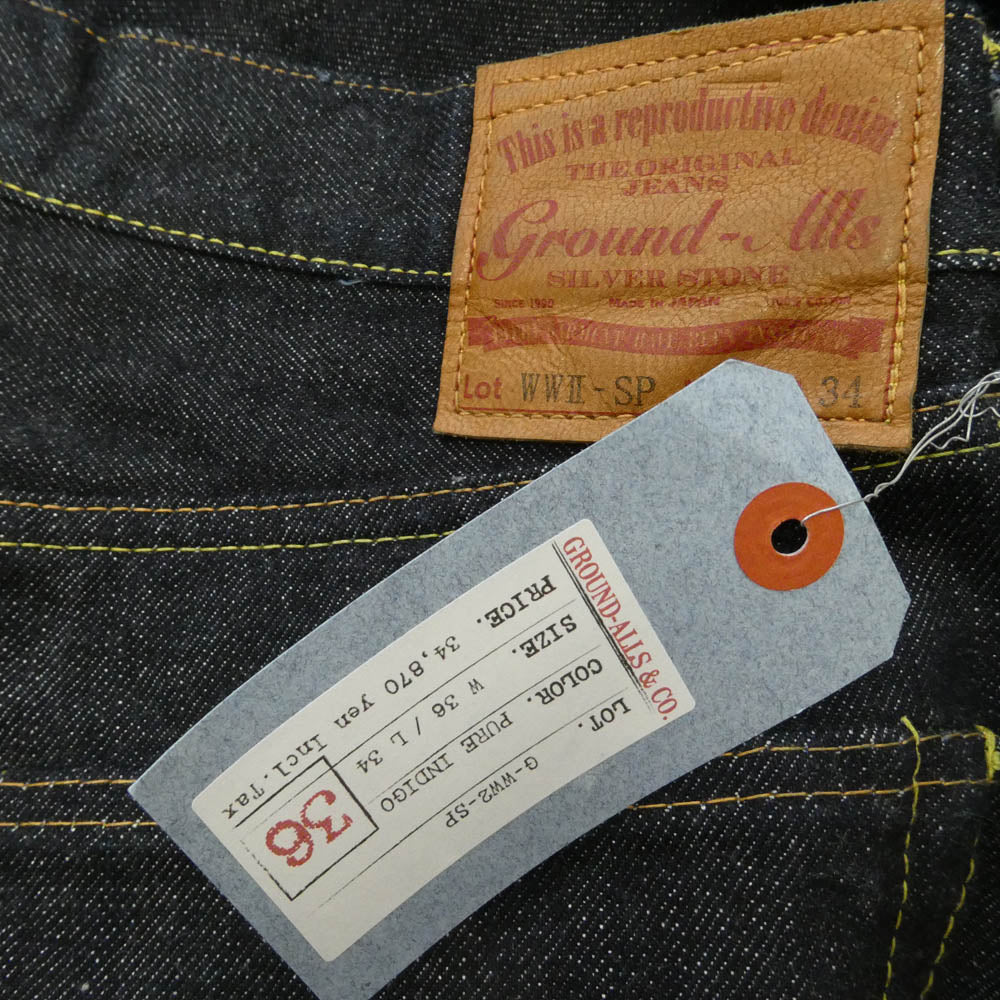 グランドオールズ WW2-SP G-WWII-SP 大戦モデル Rigid リジット セルビッチ デニム パンツ インディゴブルー系【極上美品】【中古】