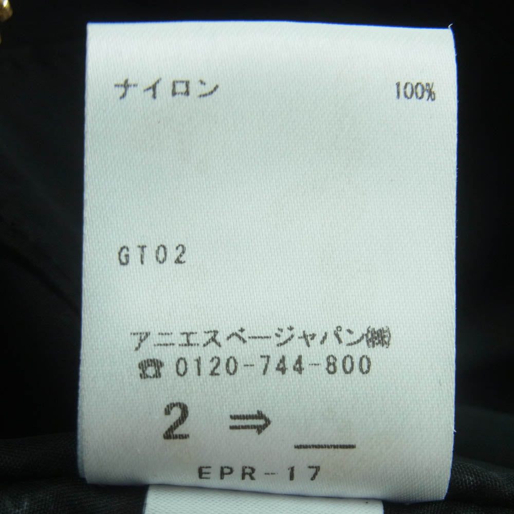 agnes b. アニエスベー ナイロン ショルダー バッグ 中国製 ダークネイビー系【中古】