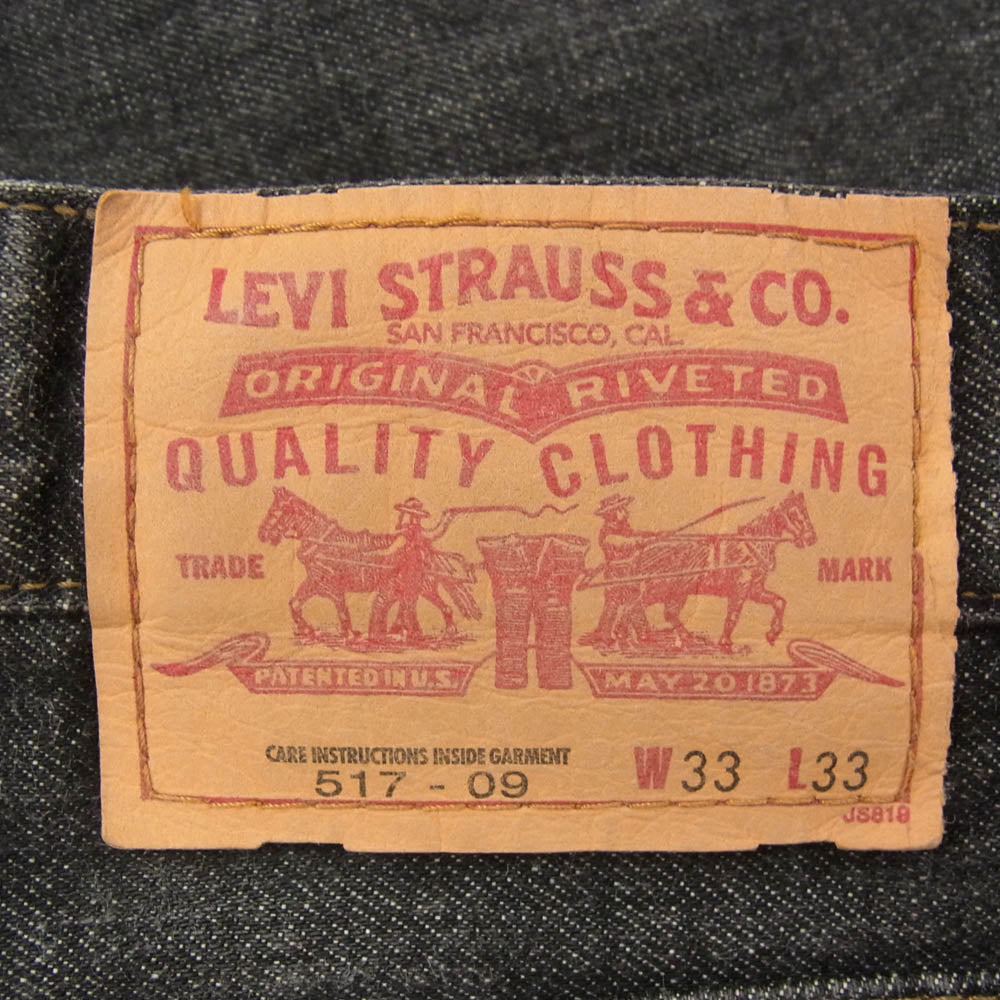 Levi's リーバイス ボタン裏HKQ8 517 ブラック ブーツカット デニムパンツ ブラック系 ３３【中古】