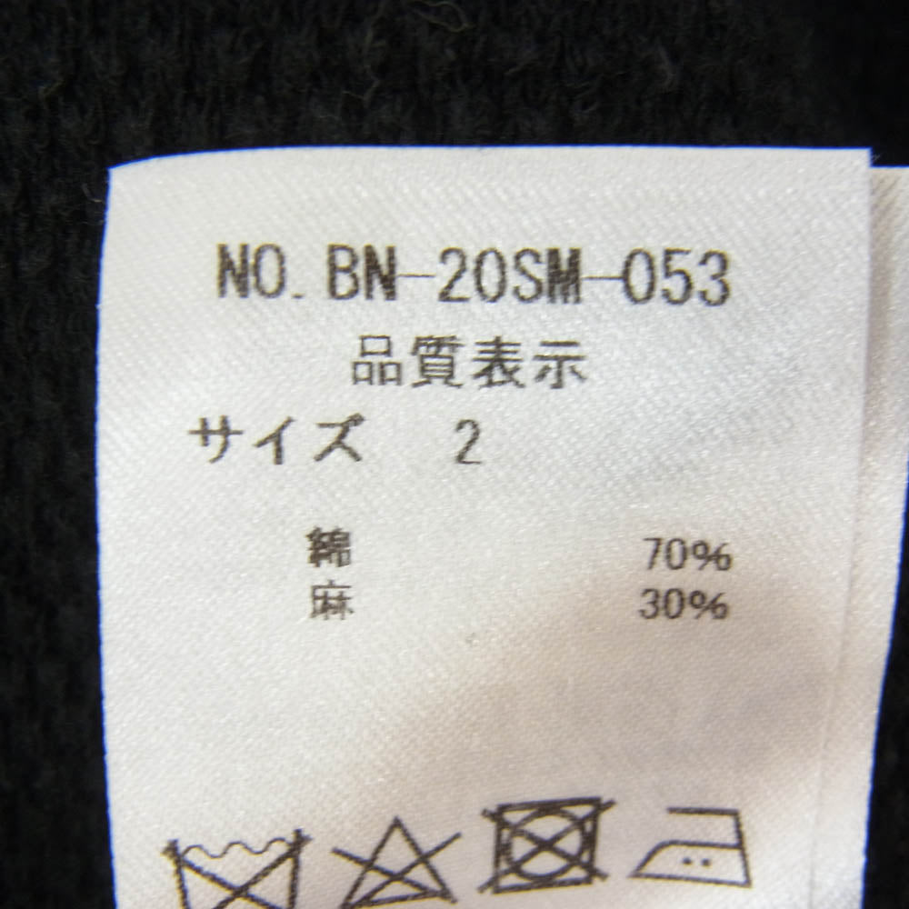 バトナー SHIPS シップス BN-20SM-053 SHIPS 別注 鹿の子編み スウェディッシュ ピケ ベスト ブラック系 2【中古】