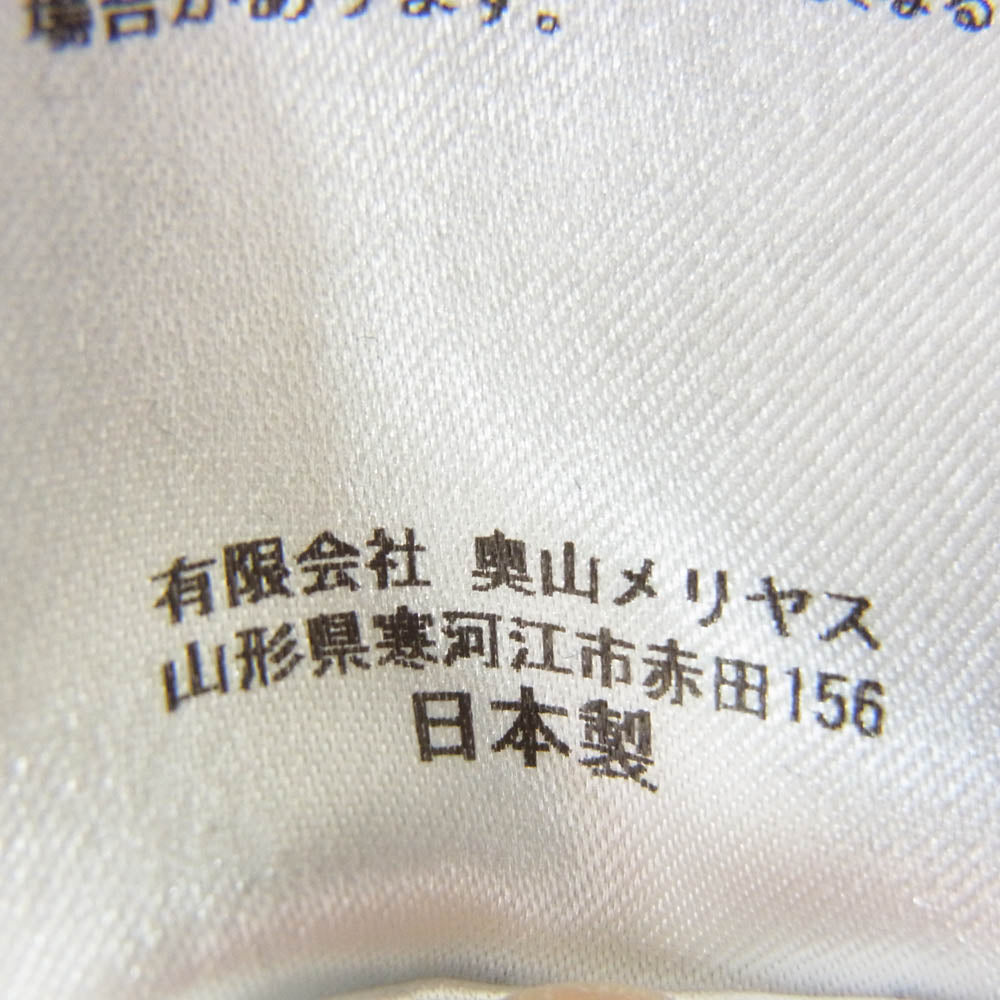バトナー SHIPS シップス BN-20SM-053 SHIPS 別注 鹿の子編み スウェディッシュ ピケ ベスト ブラック系 2【中古】