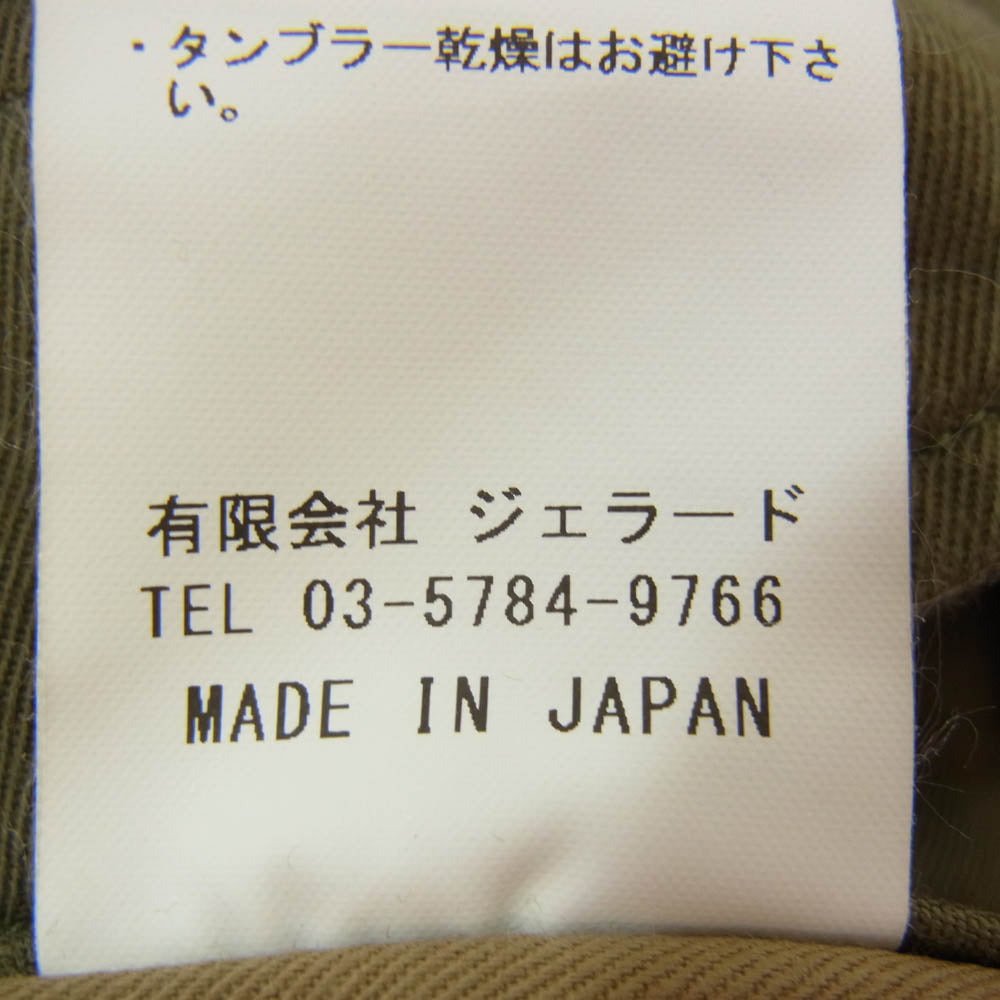 JELADO ジェラード AG94341A 41 Khaki Lastresort Chino Cloth ラストリゾート チノクロス トラウザース パンツ チノパンツ カーキ系 XL【新古品】【未使用】【中古】