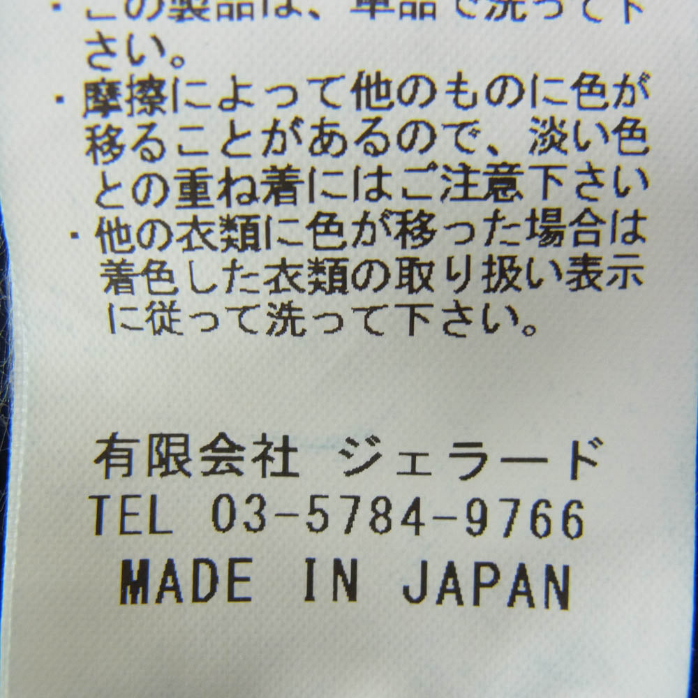 JELADO ジェラード JP94406 55 Denim Jacket 406XX 2nd Type 加工 デニム ジャケット インディゴブルー系 L【新古品】【未使用】【中古】
