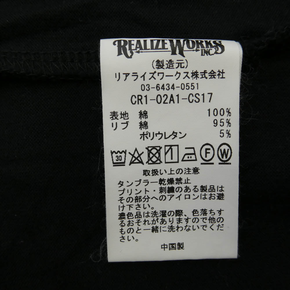 CRIMIE クライミー CR1-02A1-CS17 フロント ロゴ プリント 半袖 Tシャツ カットソー ブラック系 XXL【中古】