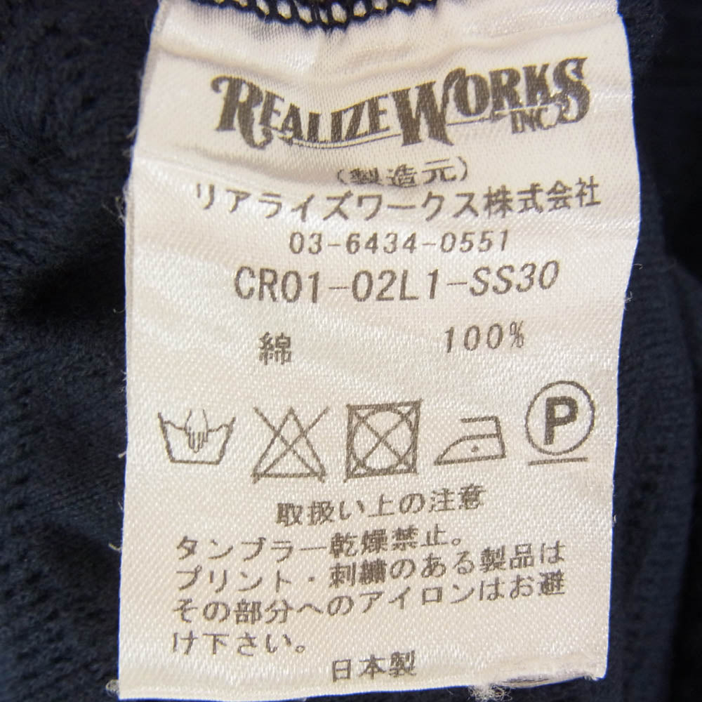 CRIMIE クライミー CR01-02L1-SS30 オープンカラー コットン 半袖 開襟 シャツ ネイビー系 XL【中古】
