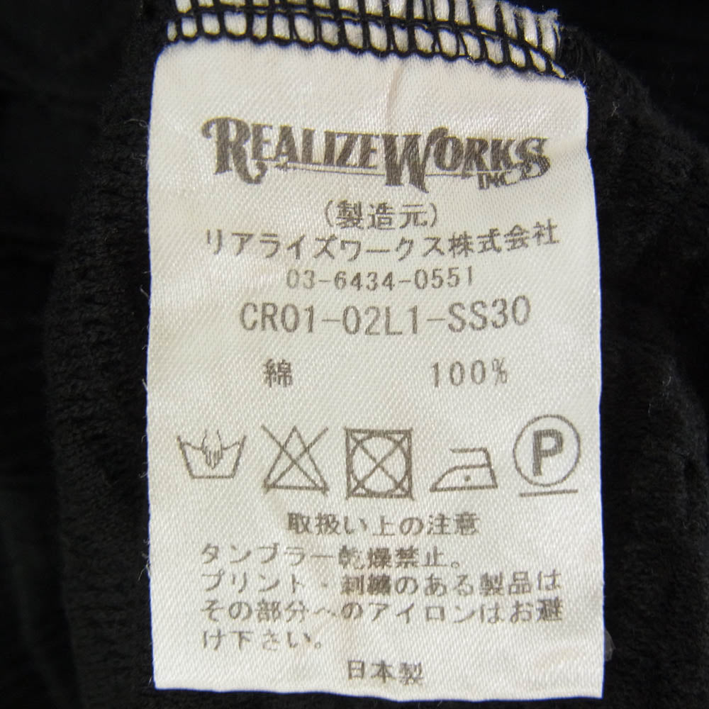 CRIMIE クライミー CR01-02L1-SS30 オープンカラー コットン 半袖 ショートスリーブ 開襟 シャツ ブラック系 XL【中古】