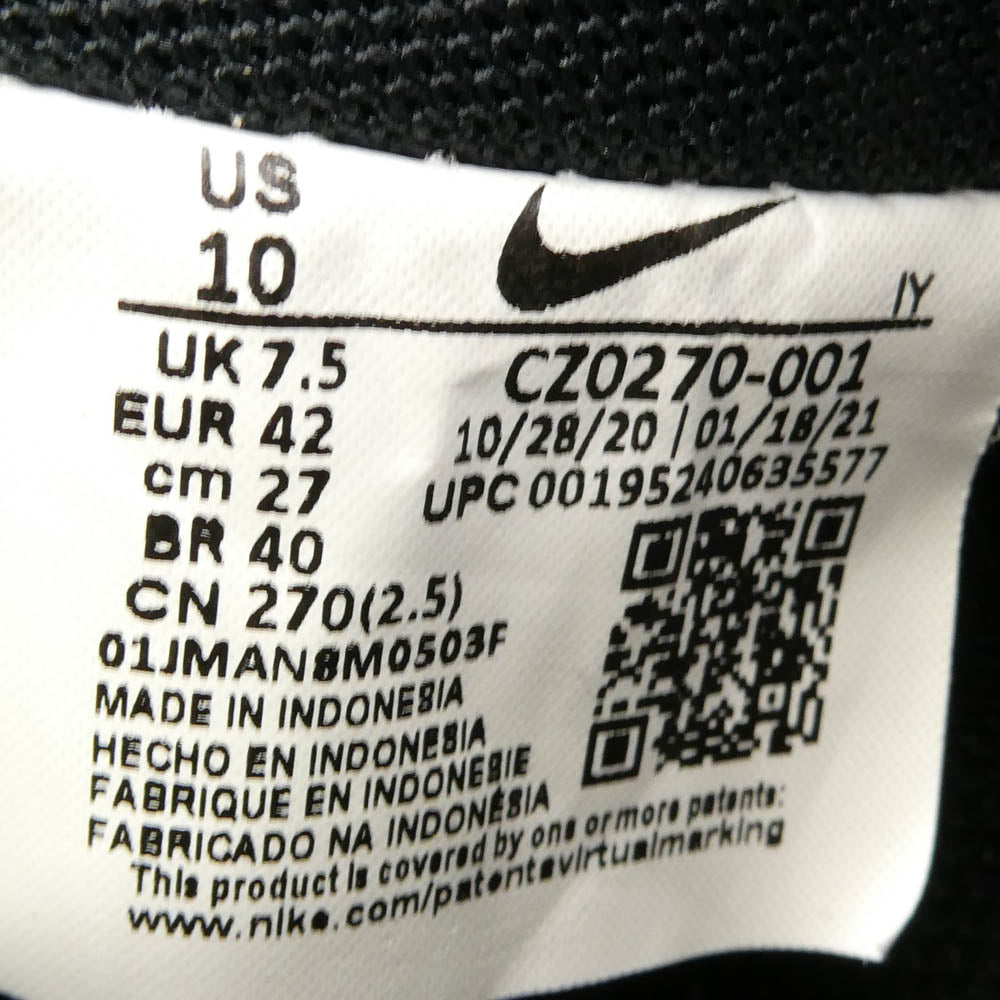 NIKE ナイキ CZ0270-001 Women's Air Force 1 Low 07 Essential Gold Mini Swoosh ウィメンズ エアフォース1 ロー 07 エッセンシャル ローカット スニーカー ブラック系 27cm【中古】