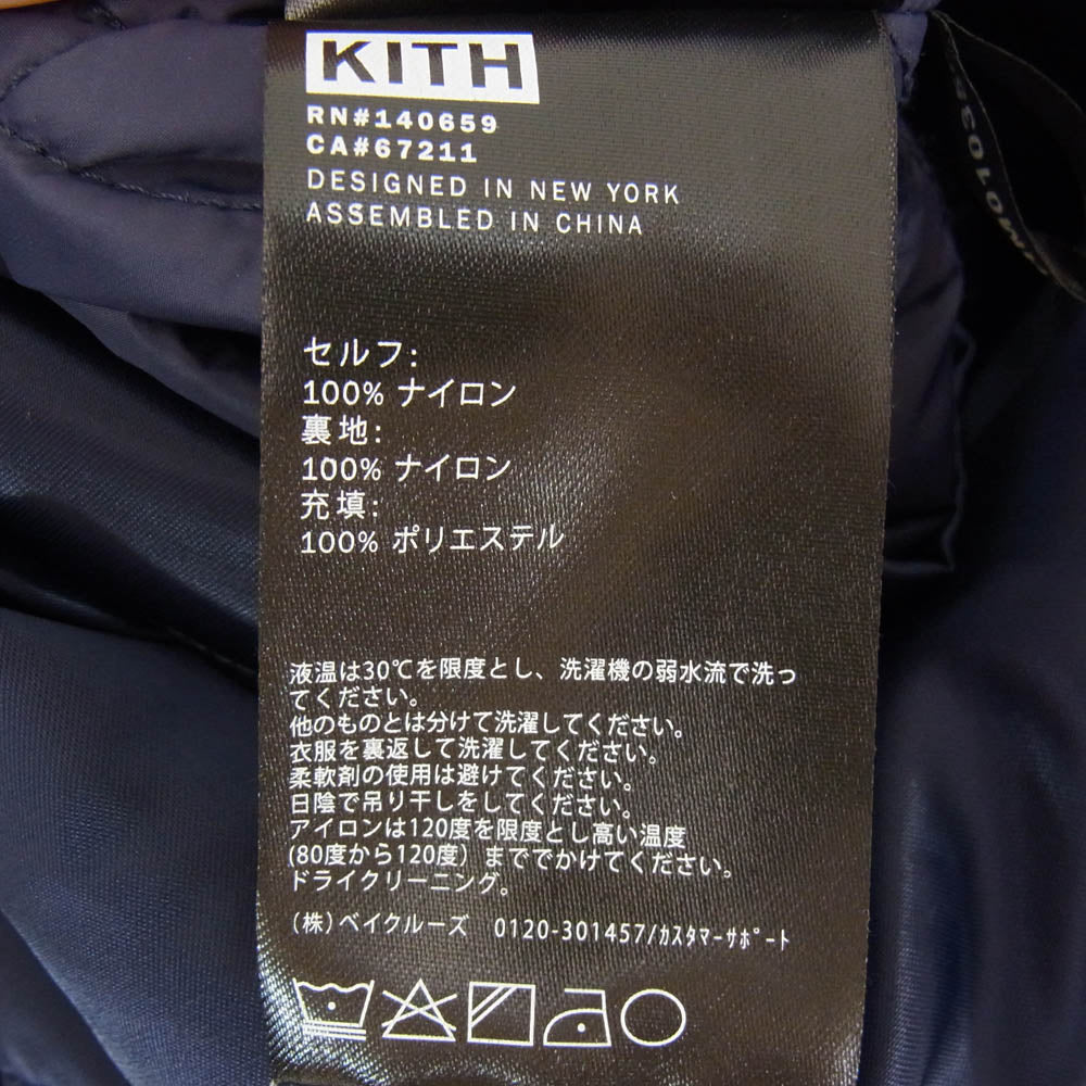 KITH キス Satin Coaches Jacket 裏地キルティング サテン ナイロン コーチ ジャケット ネイビー系 L【中古】