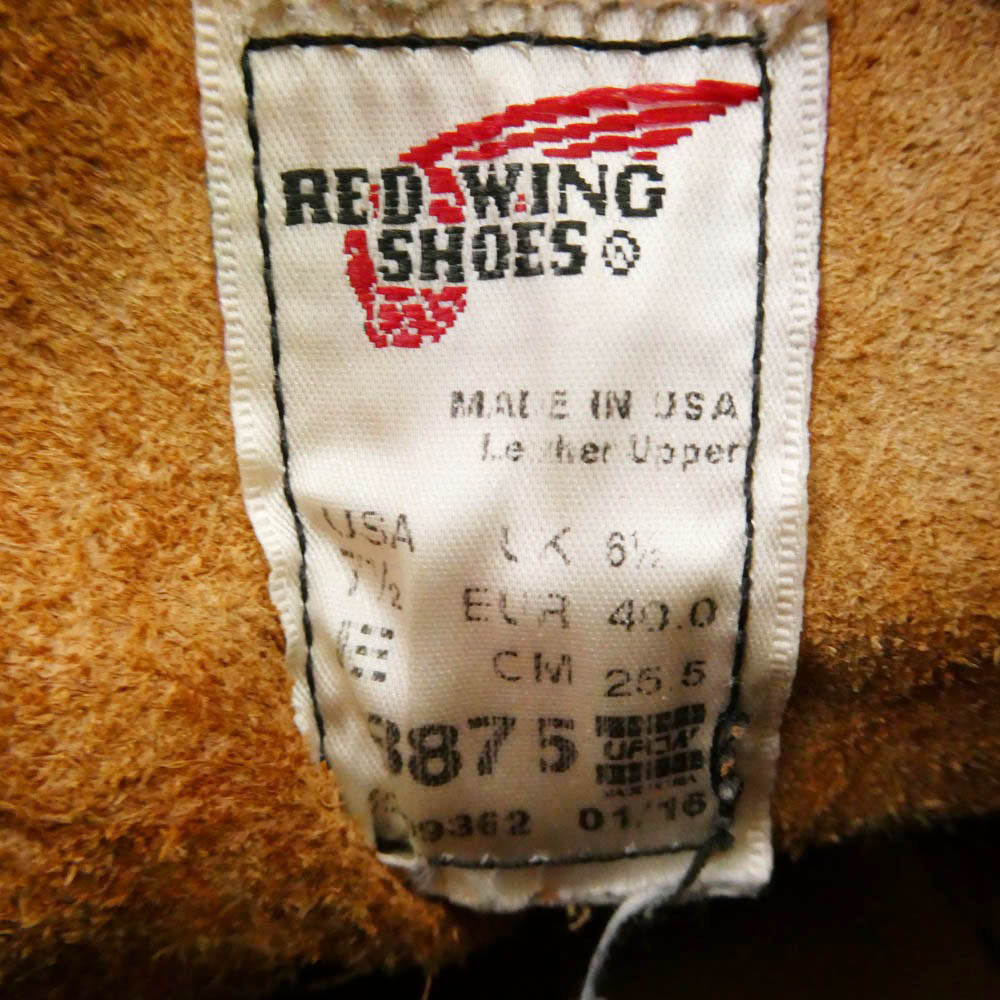 RED WING レッドウィング 8875 6inch CLASSIC MOC TOE モックトゥ ブーツ オロ ラセット ブラウン系 US7.5E【中古】