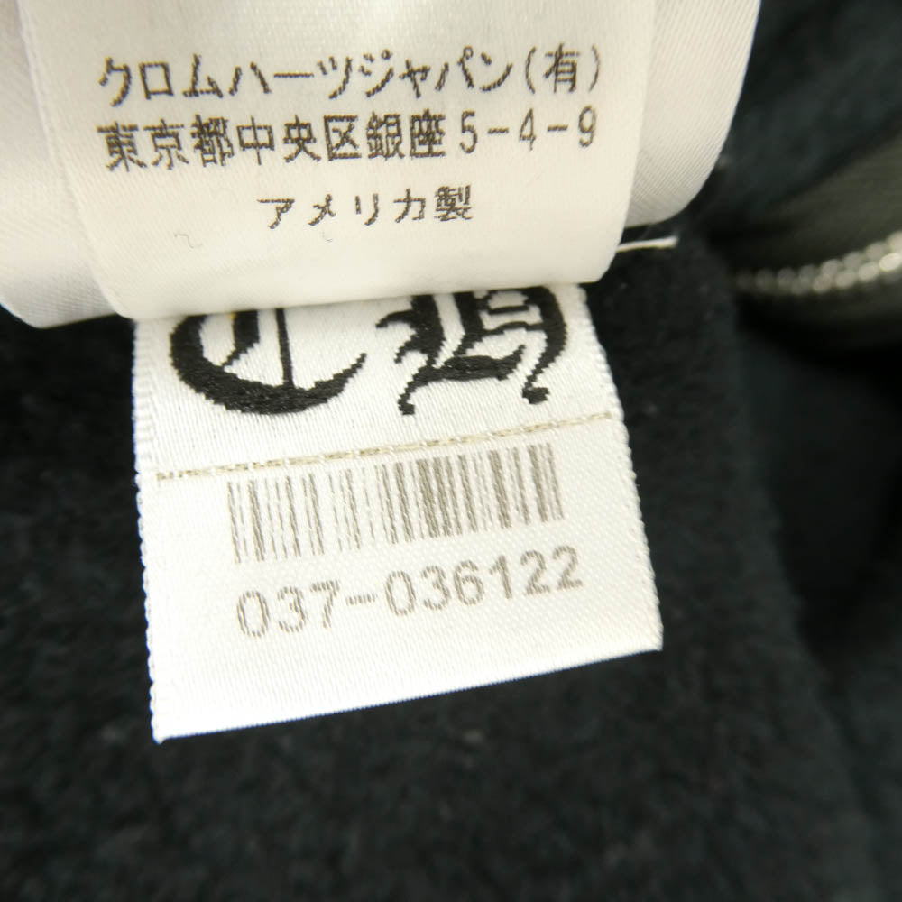 CHROME HEARTS クロムハーツ（原本無） SWTSHRT HD ZIP OSAKA 大阪限定 ホースシュープリント ダガー ジップ パーカー フーディー ブラック系 L【中古】