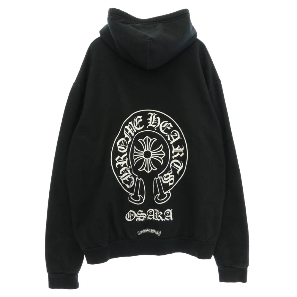 CHROME HEARTS クロムハーツ（原本無） SWTSHRT HD ZIP OSAKA 大阪限定 ホースシュープリント ダガー ジップ パーカー フーディー ブラック系 L【中古】