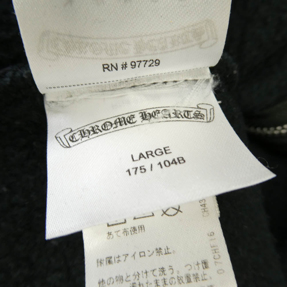 CHROME HEARTS クロムハーツ（原本無） SWTSHRT HD ZIP OSAKA 大阪限定 ホースシュープリント ダガー ジップ パーカー フーディー ブラック系 L【中古】
