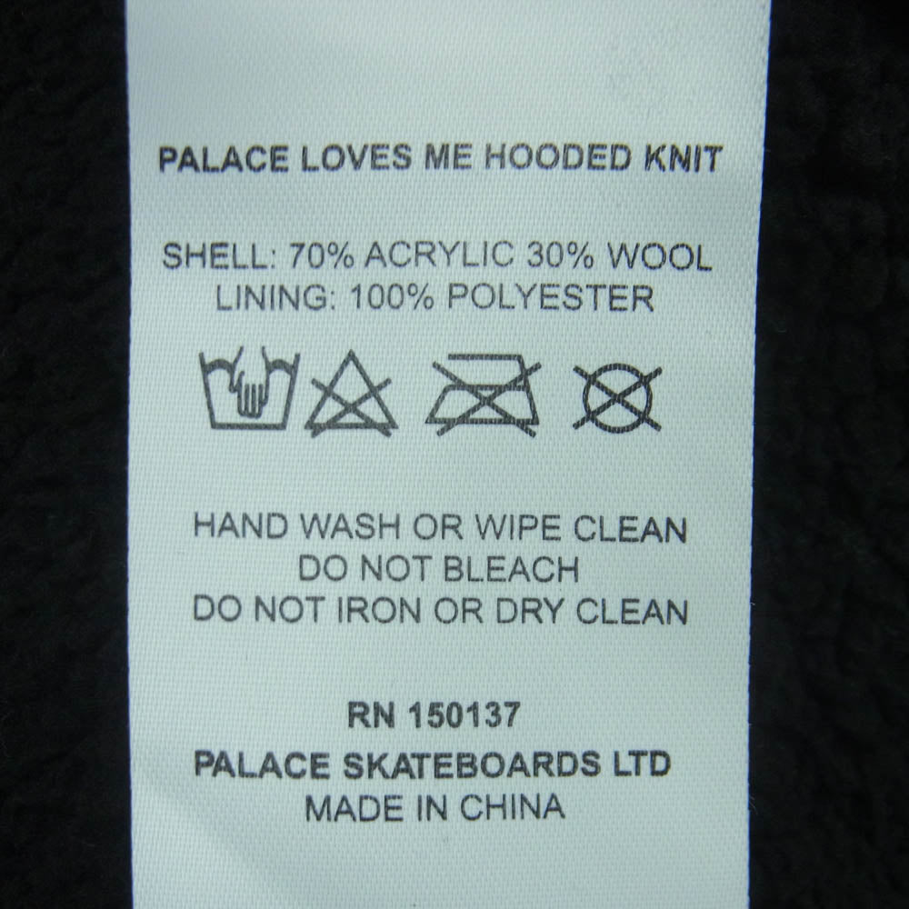 PALACE パレス 25AW LOVES ME HOODED KNIT ラブズ ミー フーデッド ジップアップ ニット パーカー ブラック系 グレー系 ホワイト系 S【中古】