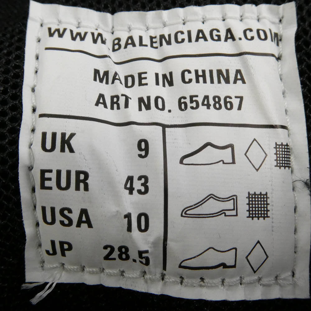 BALENCIAGA バレンシアガ 654867 TRACK HIKE トラック ハイカット スニーカー ブラック系 28.5【極上美品】【中古】