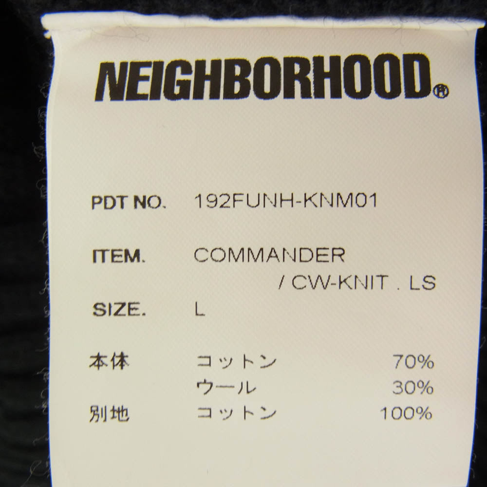 NEIGHBORHOOD ネイバーフッド 19AW 192FUNH-KNN01 COMMANDER CW-KNIT.LS 長袖 ニット セーター ブラック系 L【中古】