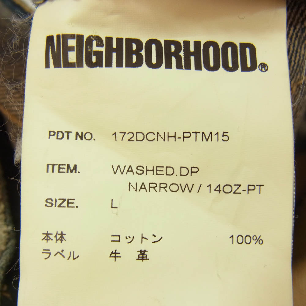 NEIGHBORHOOD ネイバーフッド 17AW 172DCNH-PTM15 WASHED DP NARROW ディープ・ナロー デニム パンツ インディゴブルー系 L【中古】