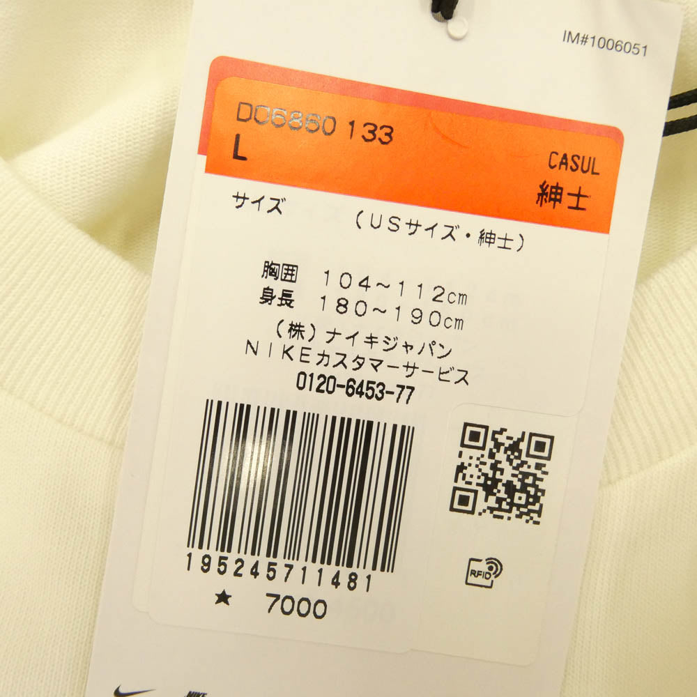 Supreme シュプリーム NIKE ナイキ 22AW DO6860-133 × NIKE ACG ナイキ エーシージー Grid Tee フォトプリント Tシャツ 半袖 カットソー ホワイト系 アイボリー系 L【新古品】【未使用】【中古】