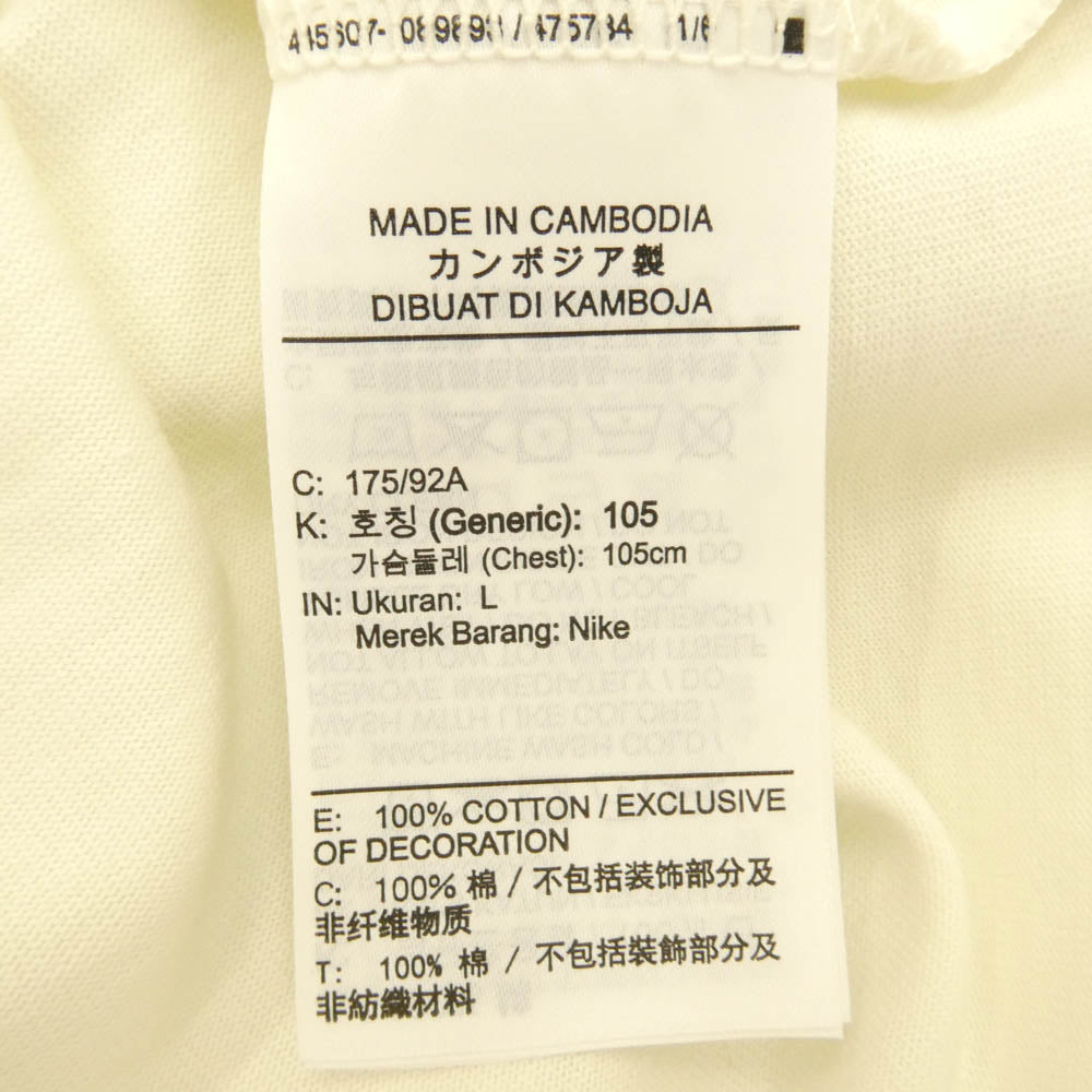Supreme シュプリーム NIKE ナイキ 22AW DO6860-133 × NIKE ACG ナイキ エーシージー Grid Tee フォトプリント Tシャツ 半袖 カットソー ホワイト系 アイボリー系 L【新古品】【未使用】【中古】