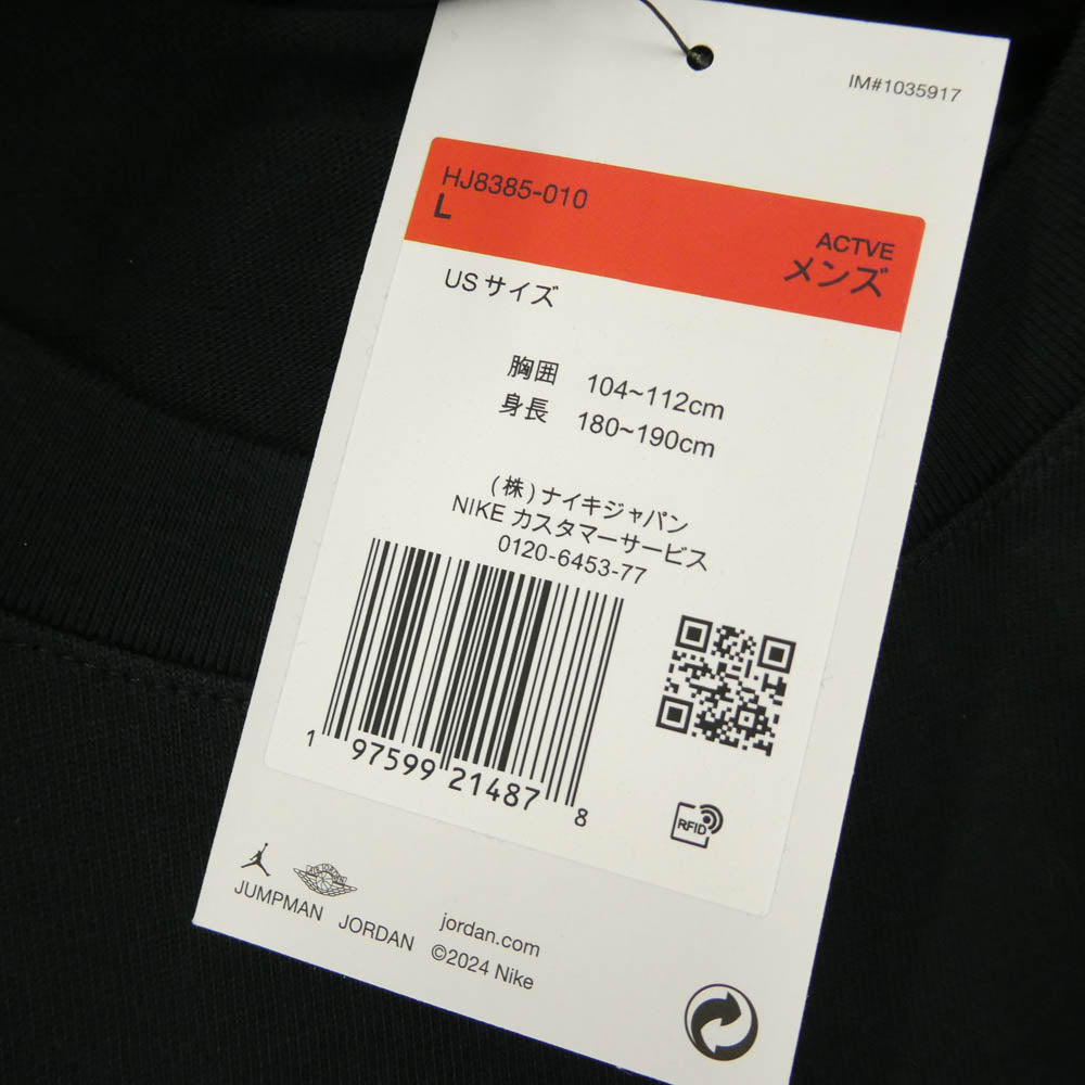 Supreme シュプリーム 24AW HJ8385-010 x Jordan Biggie S/S Top ジョーダン ビギー エスエス トップ フォトプリント 半袖 Tシャツ ブラック系 L【新古品】【未使用】【中古】