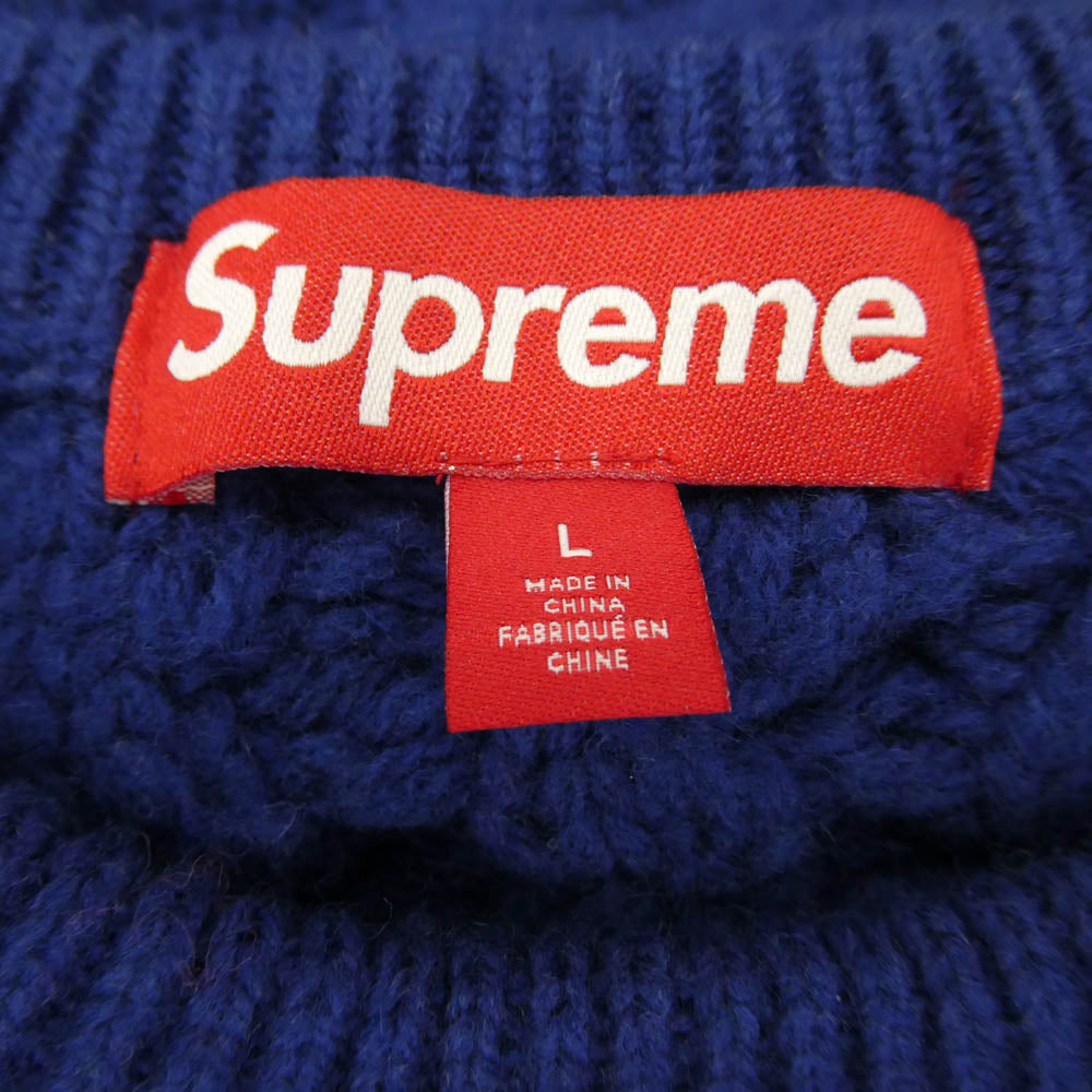 Supreme シュプリーム 23AW Applique Cable Knit Sweater バックロゴ ケーブル ニット セーター ブルー系 L【中古】
