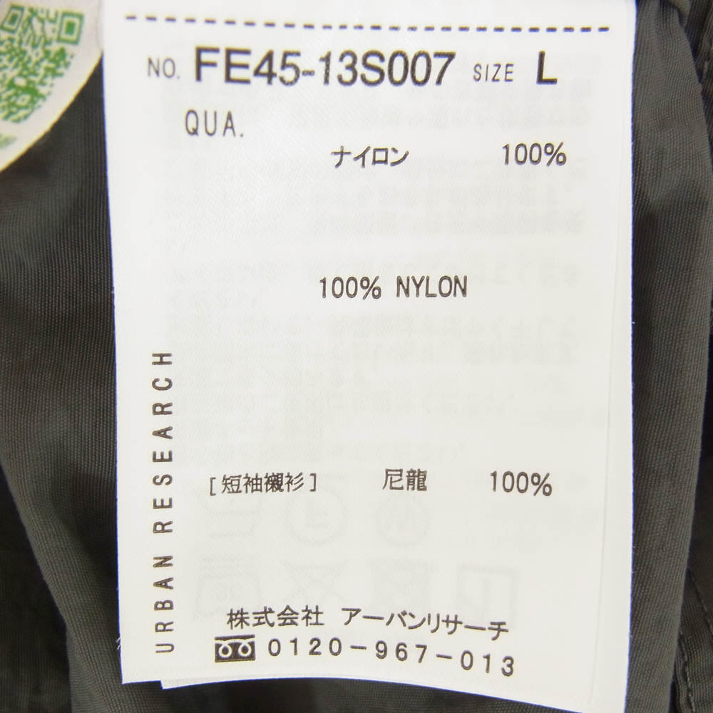 エカル ナイロン タッサー ショートスリーブ スナップボタン 半袖 シャツ グレー系 L【中古】