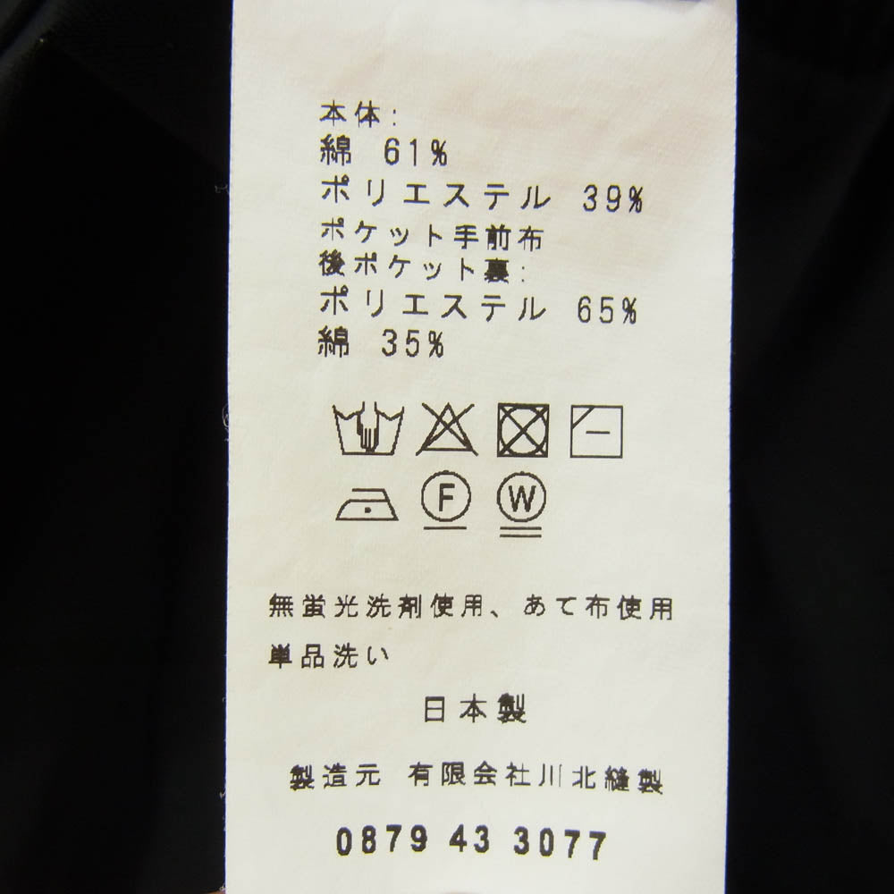 CURLY カーリー デザインポケット コットン ポリエステル イージー テーパード パンツ ブラック系 3【中古】