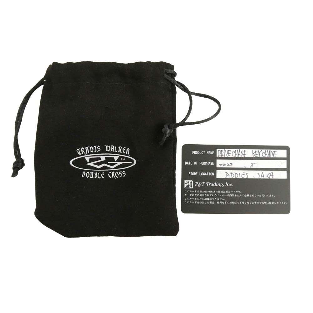 TRAVIS WALKER トラヴィスワーカー 販売証明書付属 HOOK WITH DRIVE KEYCHAIN WITH DOUBLE CHOMPS ドライブ キーチェーン シルバー系【中古】