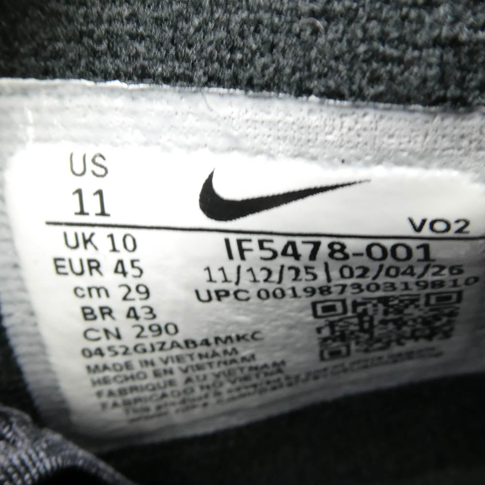NIKE ナイキ IF5478-001 AIR DT MAX 96 LOW エアマックス ロー スニーカー ブラック系 ホワイト系 29cm【極上美品】【中古】