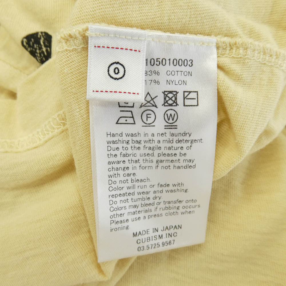 VISVIM ビズビム 25SS 0325105010003 WMV JUMBO TEE S/S DMGD W ジャンボ プリント 半袖 Tシャツ イエロー系【中古】