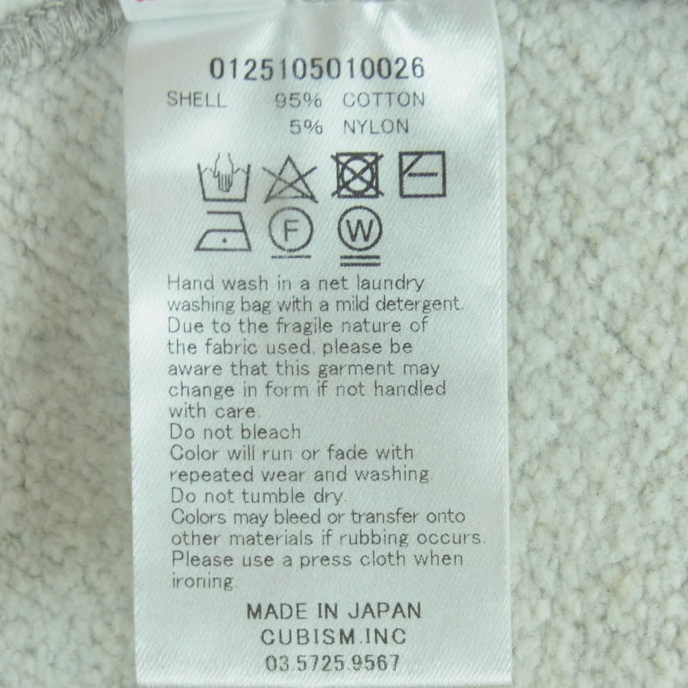 VISVIM ビズビム 25SS 0125105010026 COURT SWEAT S/S コート 半袖 スウェット グレー系 ネイビー系 1【中古】
