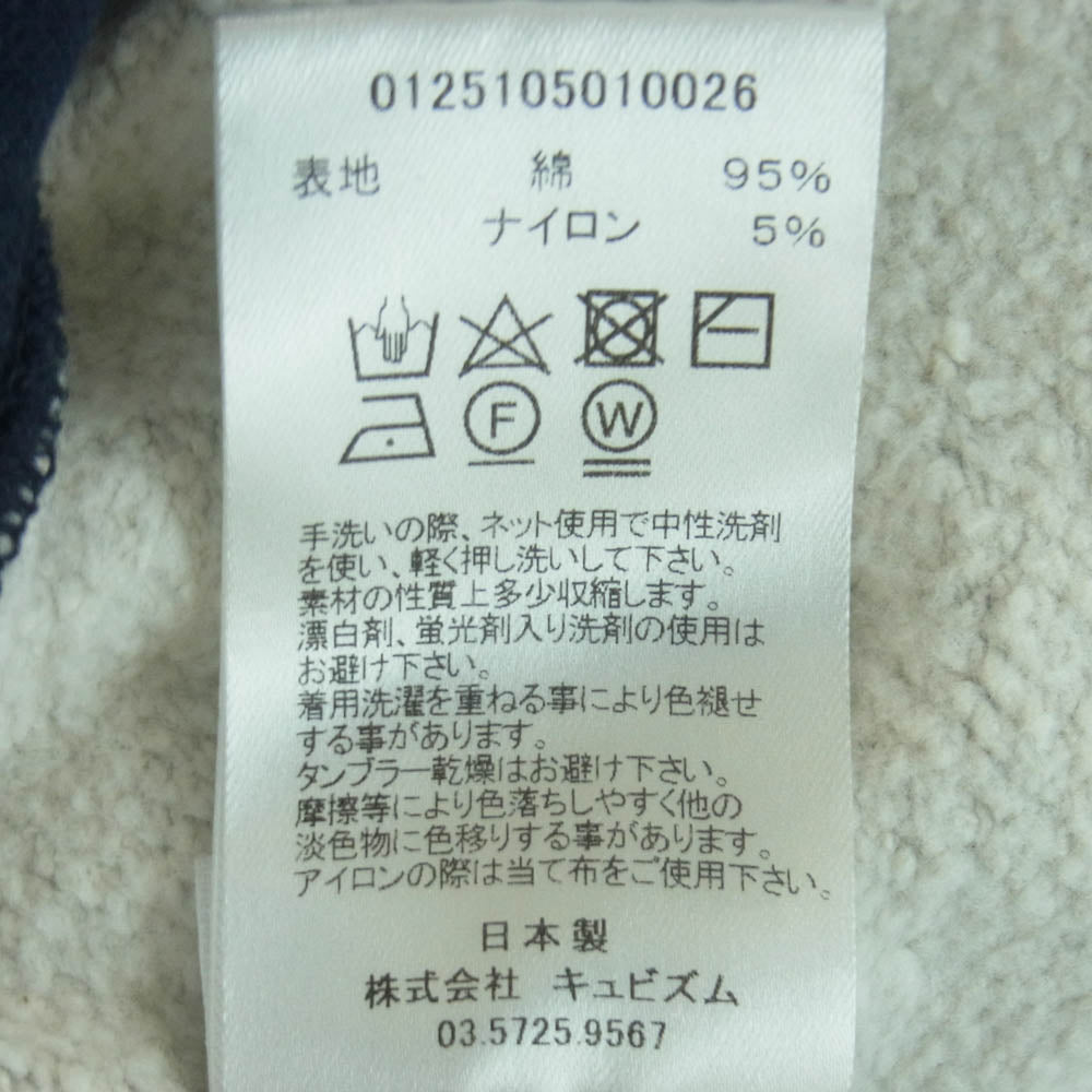 VISVIM ビズビム 25SS 0125105010026 COURT SWEAT S/S コート 半袖 スウェット グレー系 ネイビー系 1【中古】