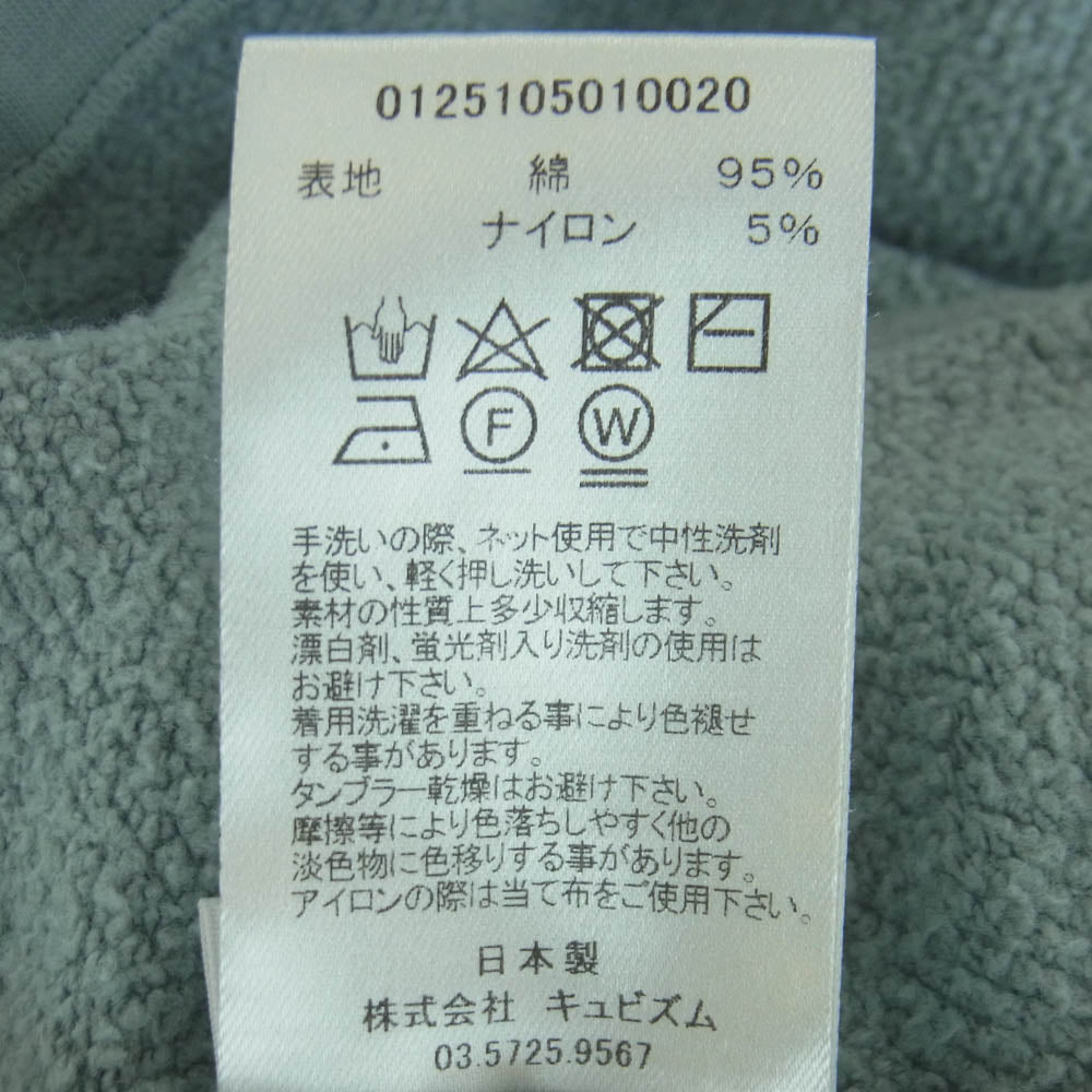 VISVIM ビズビム 25SS 0125105010020 MONDO SWEAT S/L DMGD ダメージ加工 スリーブレス ノースリーブ スウェット ライトブルー系 LT.GREEN 1【美品】【中古】