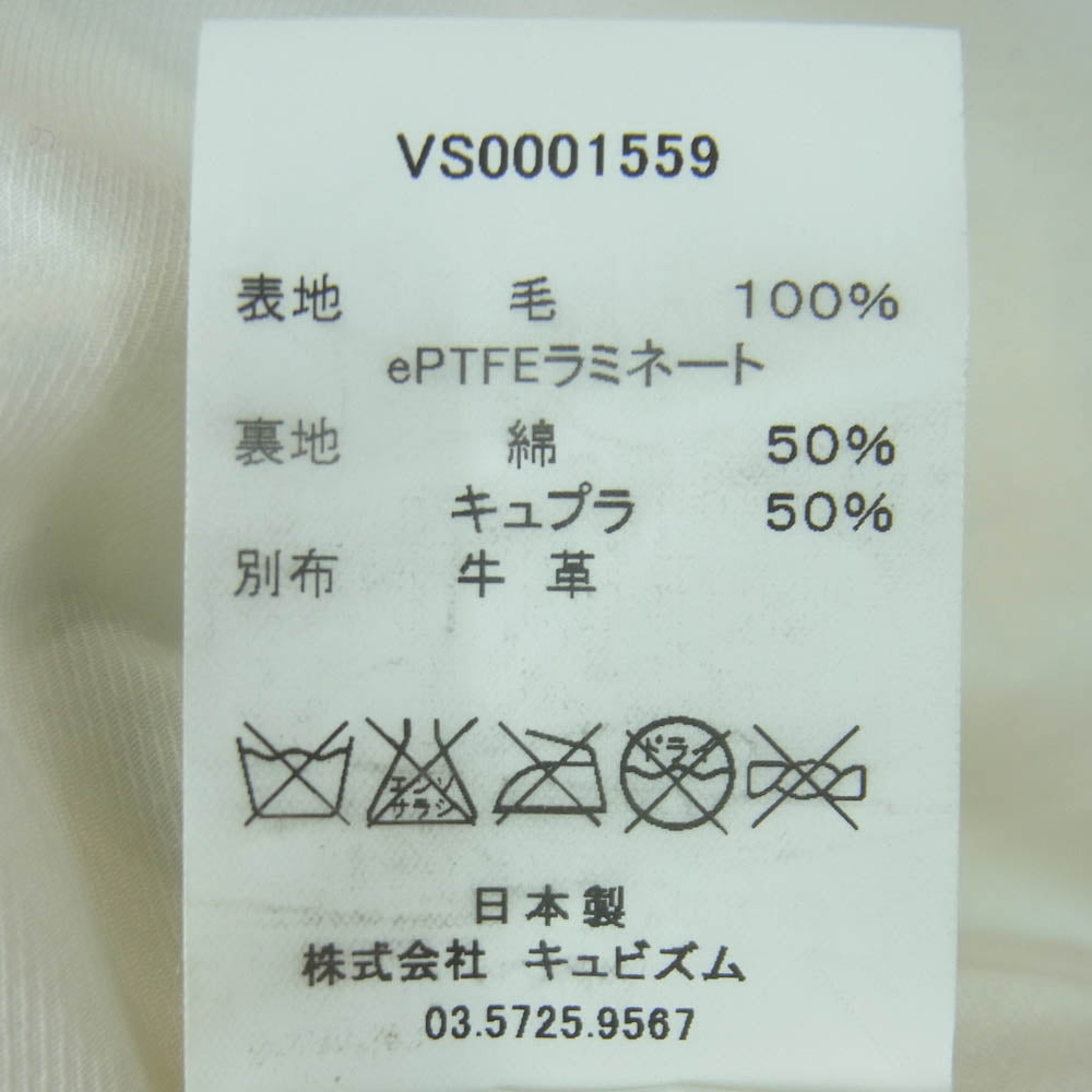 VISVIM ビズビム VS0001559 HARRIS TWEED ハリスツイード GORE-TEX ゴアテックス ORION TWEED JACKET オリオン ツイード ウール ジャケット レッド系 ブルー系 S【中古】