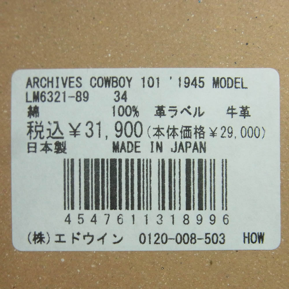 Lee リー LM6321-89 ARCHIVES COWBOY 101 1945 MODEL 101 カウボーイ 1945年モデル デニム パンツ ジーンズ インディゴブルー系 34【新古品】【未使用】【中古】