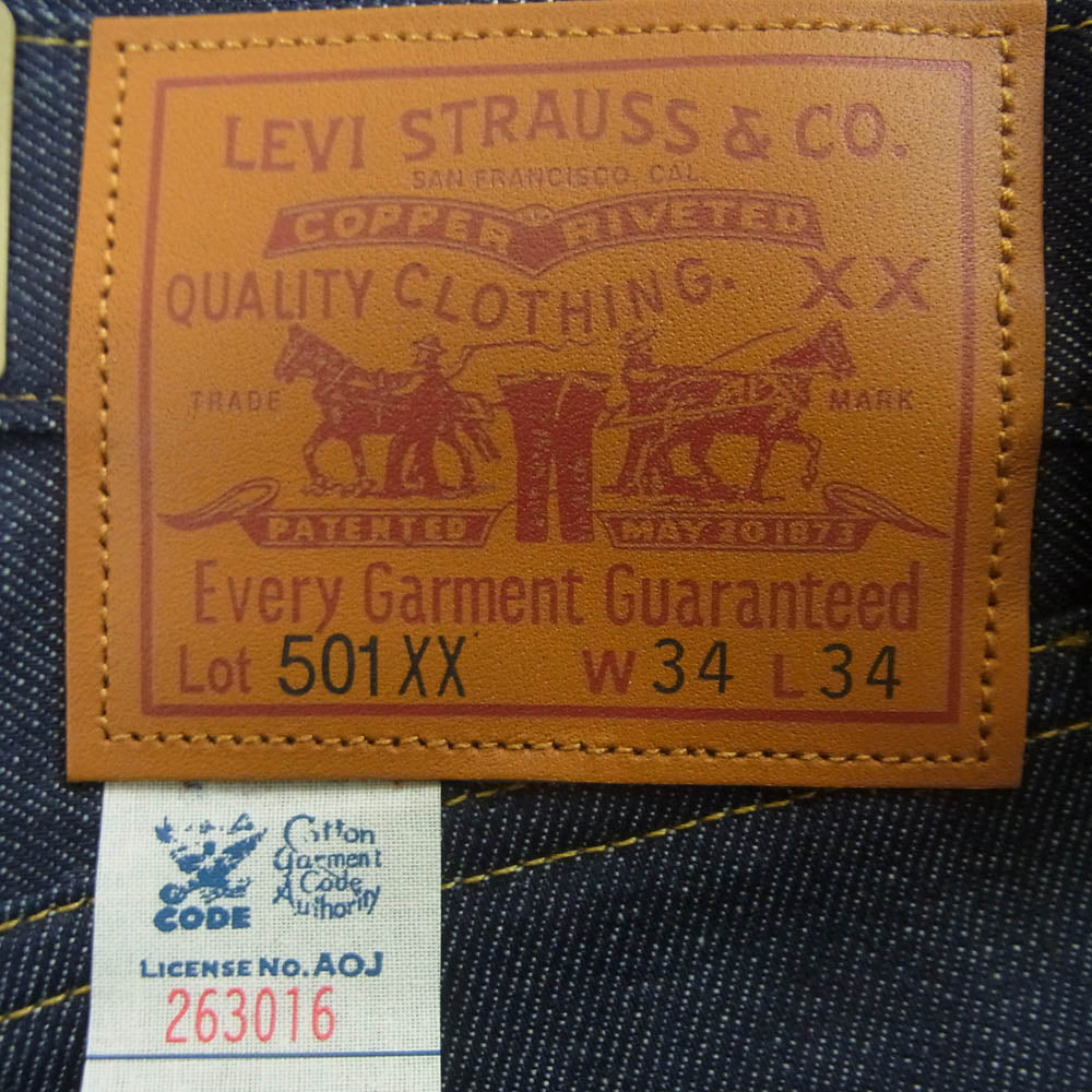 Levi's リーバイス 33501-0049 LVC 501XX 1933年モデル セルビッジ デニム パンツ ジーンズ リジッド インディゴブルー系 W34 L34【新古品】【未使用】【中古】