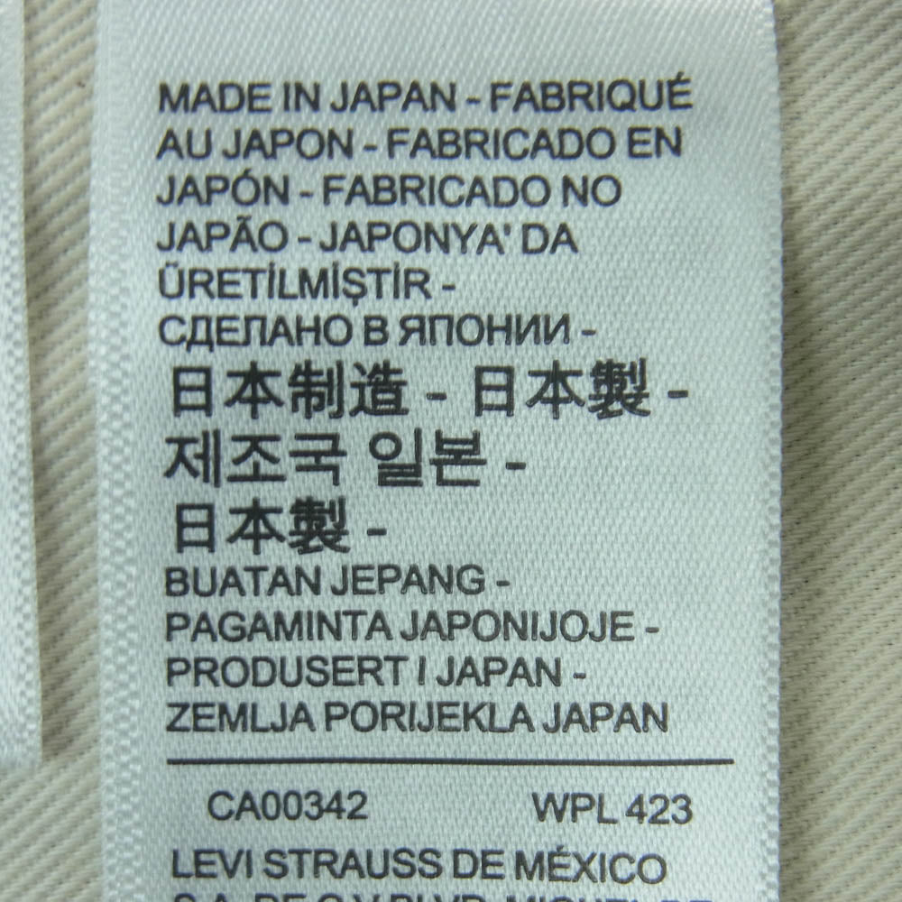 Levi's リーバイス 33501-0049 LVC 501XX 1933年モデル セルビッジ デニム パンツ ジーンズ リジッド インディゴブルー系 W34 L34【新古品】【未使用】【中古】