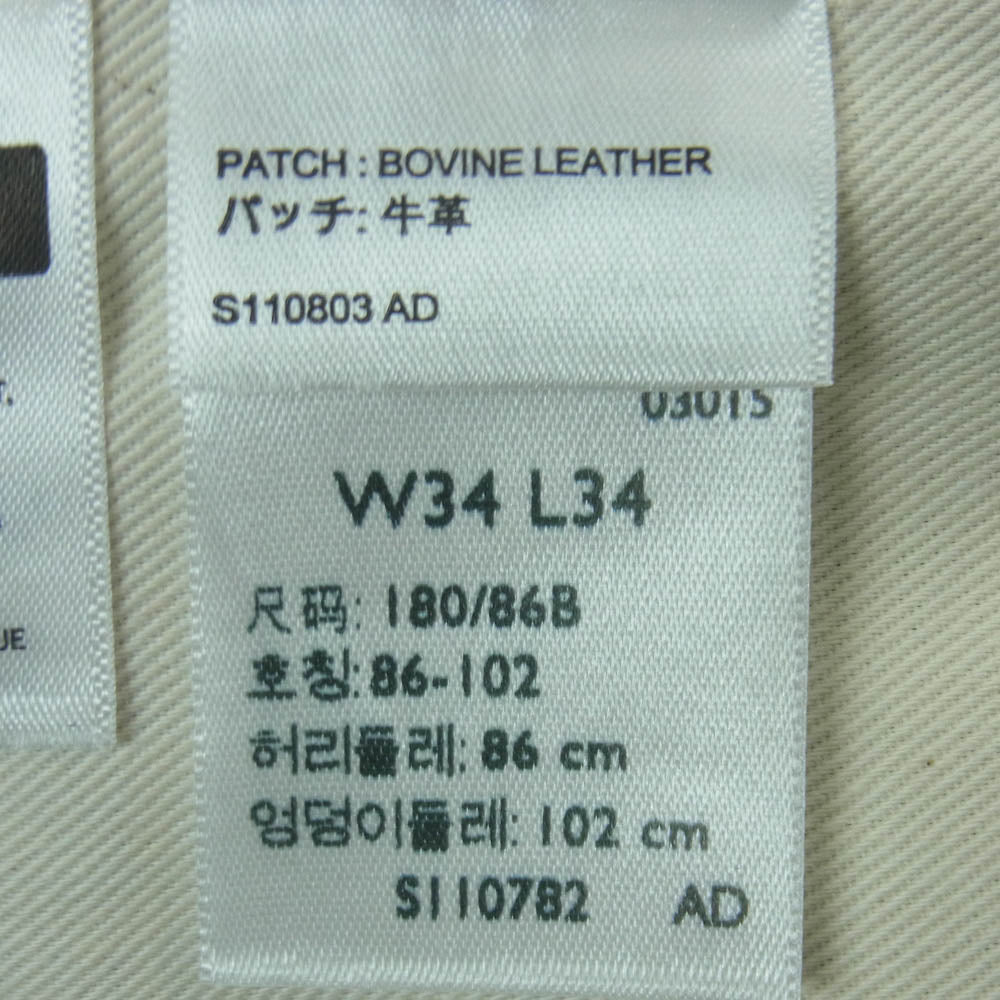 Levi's リーバイス 33501-0049 LVC 501XX 1933年モデル セルビッジ デニム パンツ ジーンズ リジッド インディゴブルー系 W34 L34【新古品】【未使用】【中古】