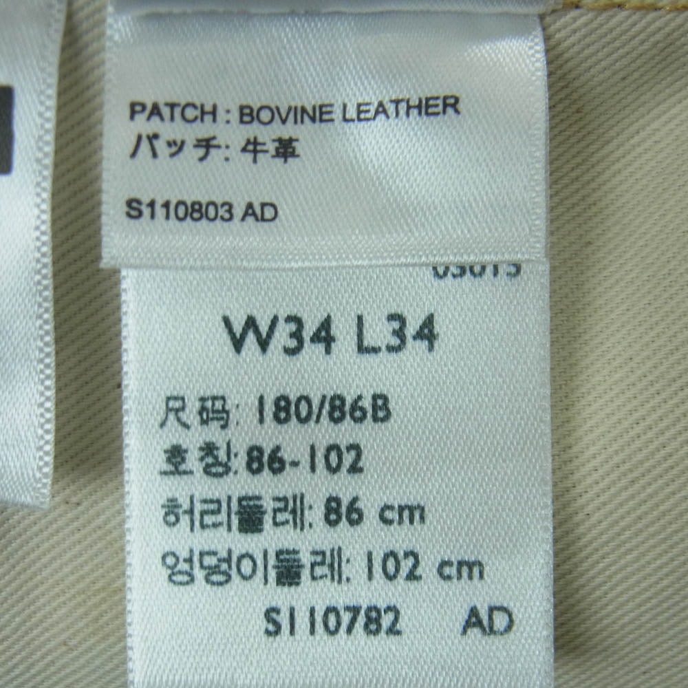 Levi's リーバイス 37501-0018 LVC 501XX 1937年モデル セルビッジ デニム パンツ ジーンズ リジッド インディゴブルー系 W34 L34【新古品】【未使用】【中古】