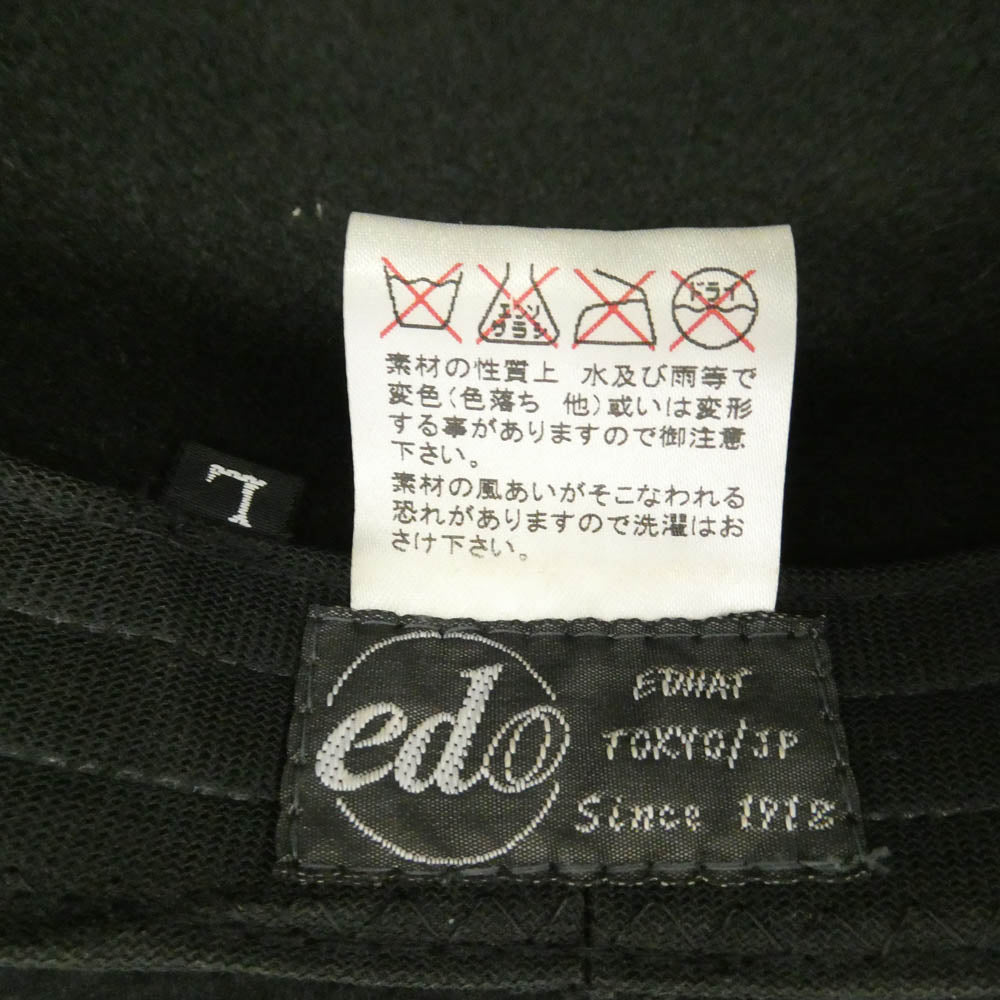エドハット ウールフェルト 短いつば ボーラーハット ブラック系 L【中古】